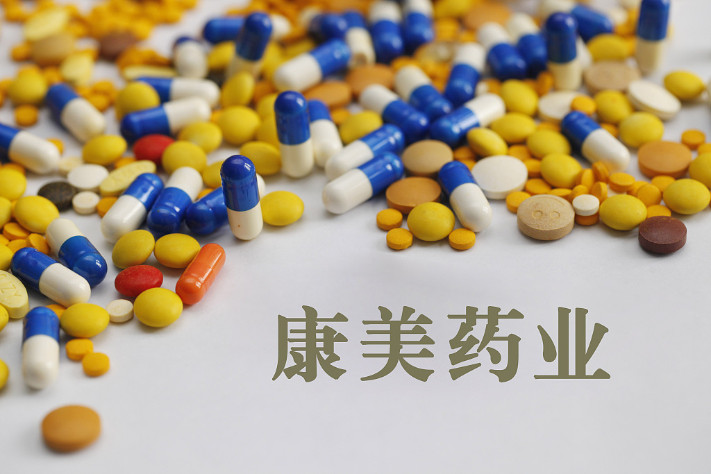 4ˎI(y)V:CCTV_3ˎI(y)ďVʲô