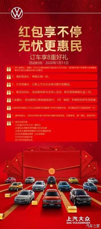 4、武漢大眾廣告公司:武漢大眾設(shè)計(jì)策劃顧問(wèn)有限公司怎么樣？