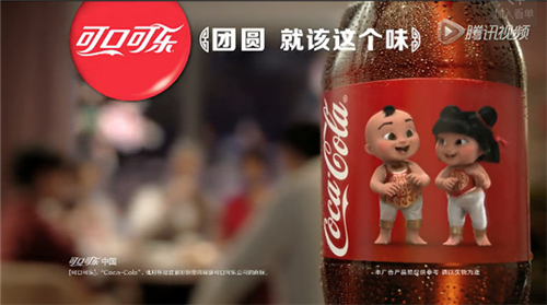 4、可口可樂廣告詞:可樂的廣告詞是什么。。