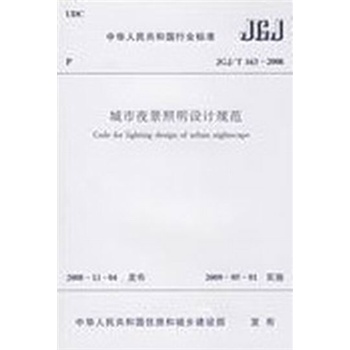 4-ý늚O(sh)ӋҎ(gu)lôA(y)׹ʲôlں