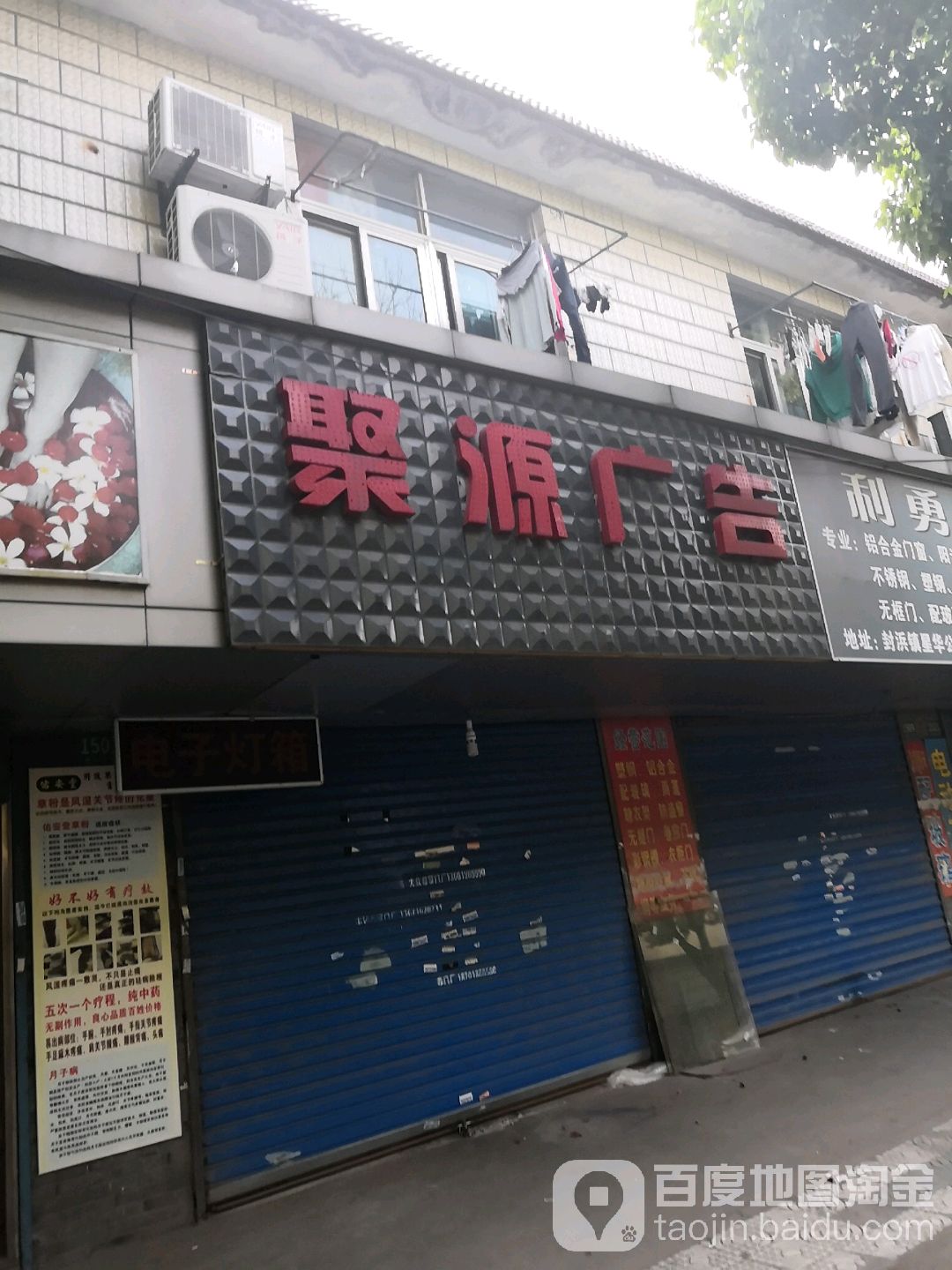2. (w)(xing)Ŀ